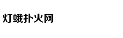 举报邮箱：test@test.com